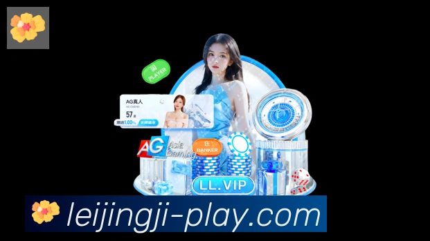 App功能展示图
